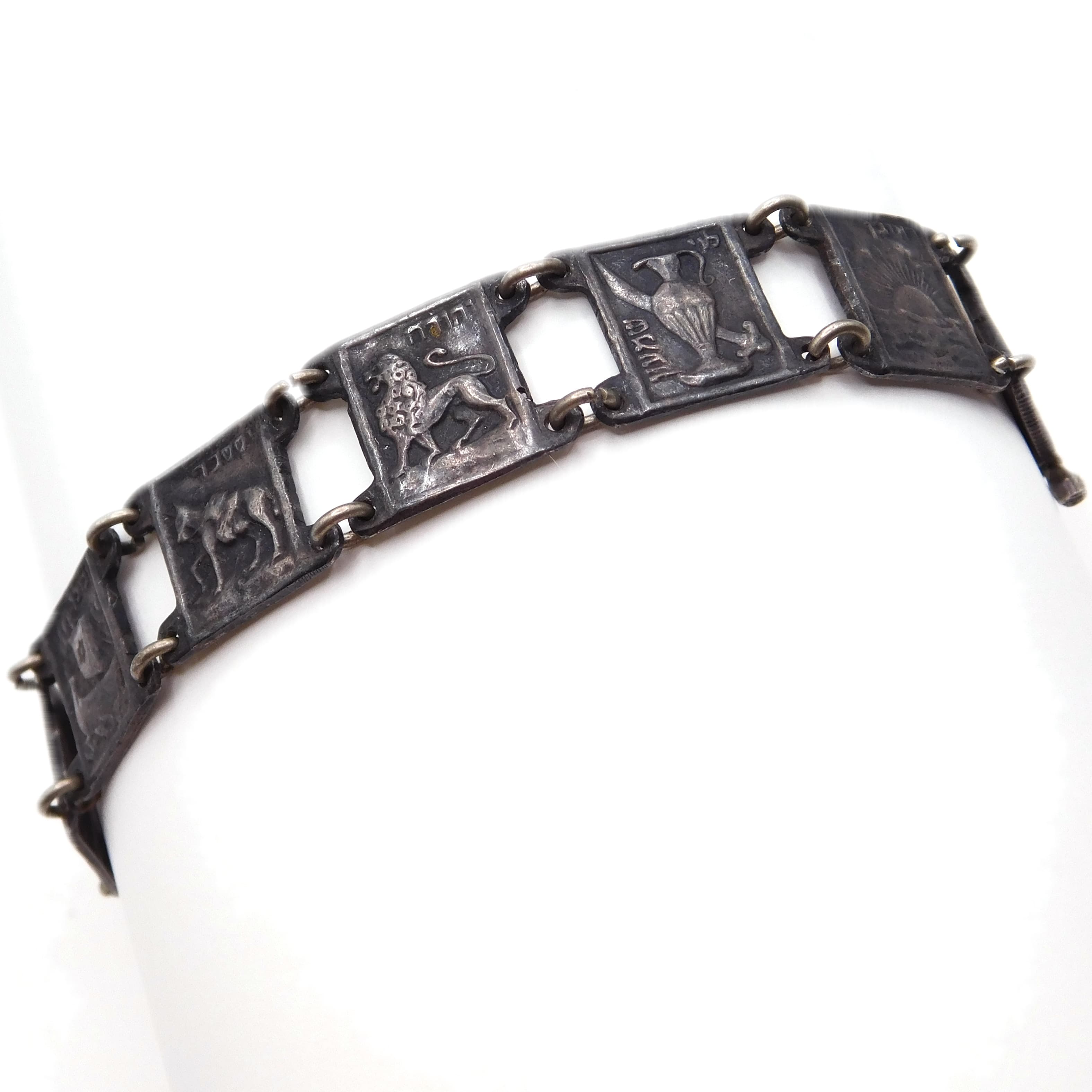 VINTAGE STERLING SILVER TWELVE TRIBES OF ISRAEL PANEL BRACELET